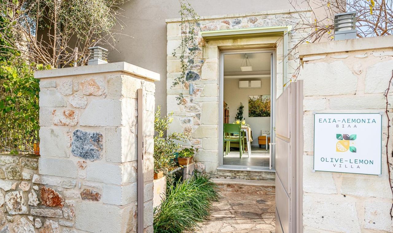 Olive Lemon Biophilic House & Lush Forest Garden Vámos Extérieur photo
